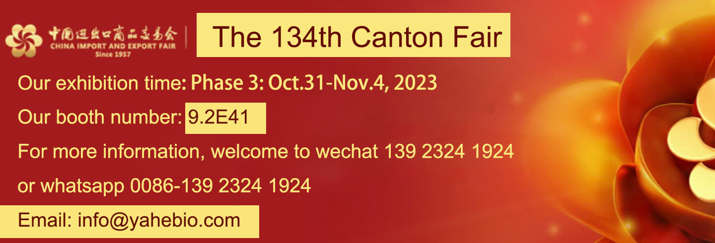 Chào mừng đến với Hội chợ Canton lần thứ 134